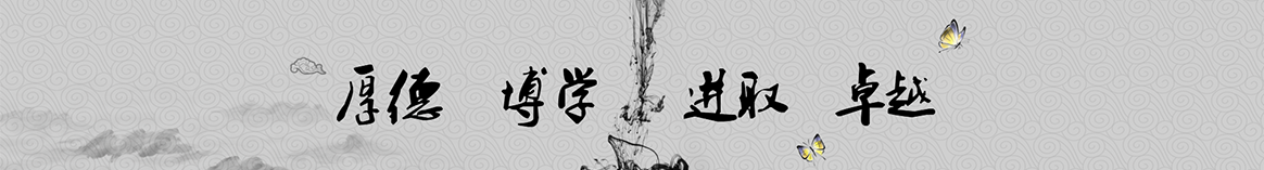 抚州尚创保温材料